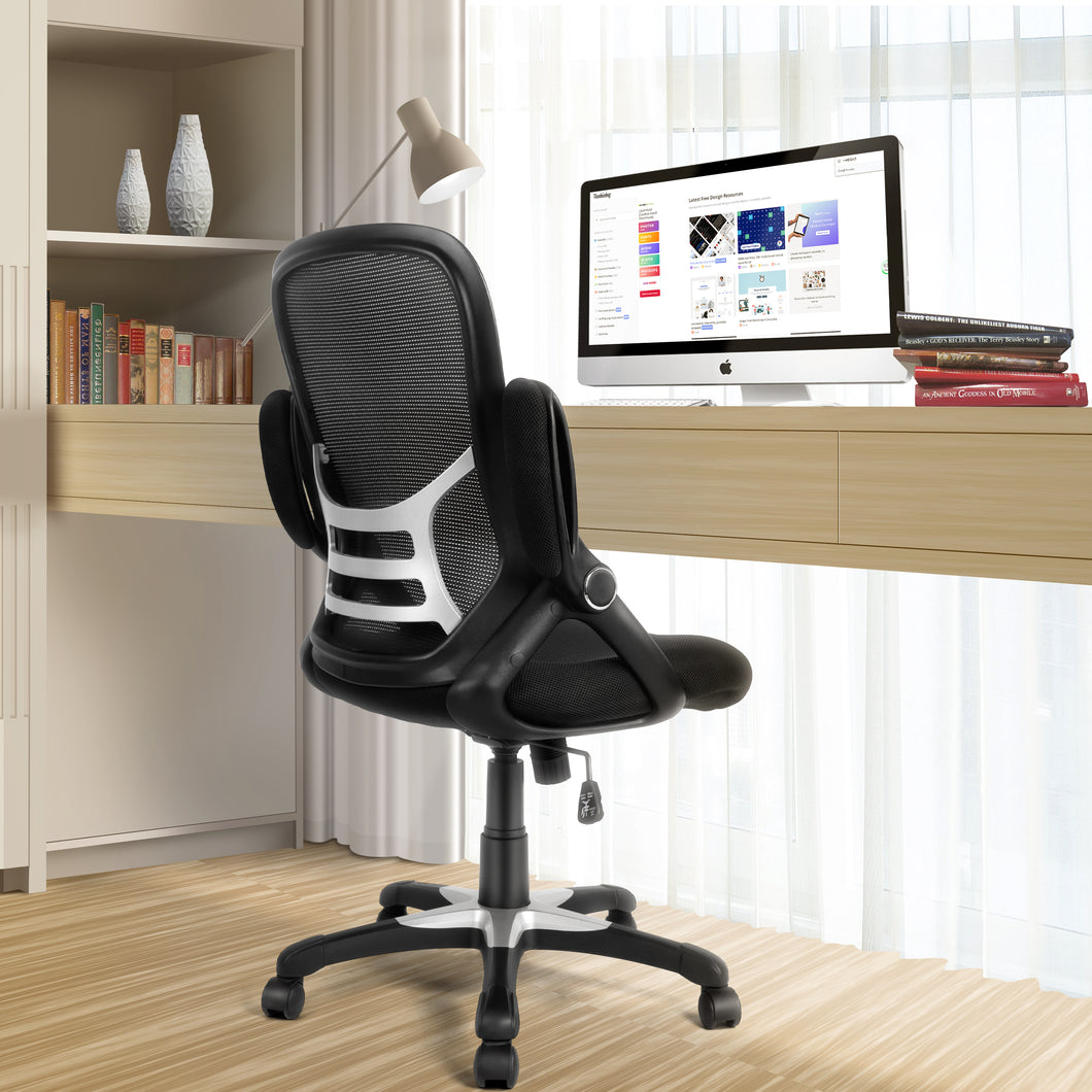 Mid Back Office Chair Ergonomic Mesh Swivel Computer Task Desk Chair Comfortable, Flip-up Arms, Adjustable Height, Black